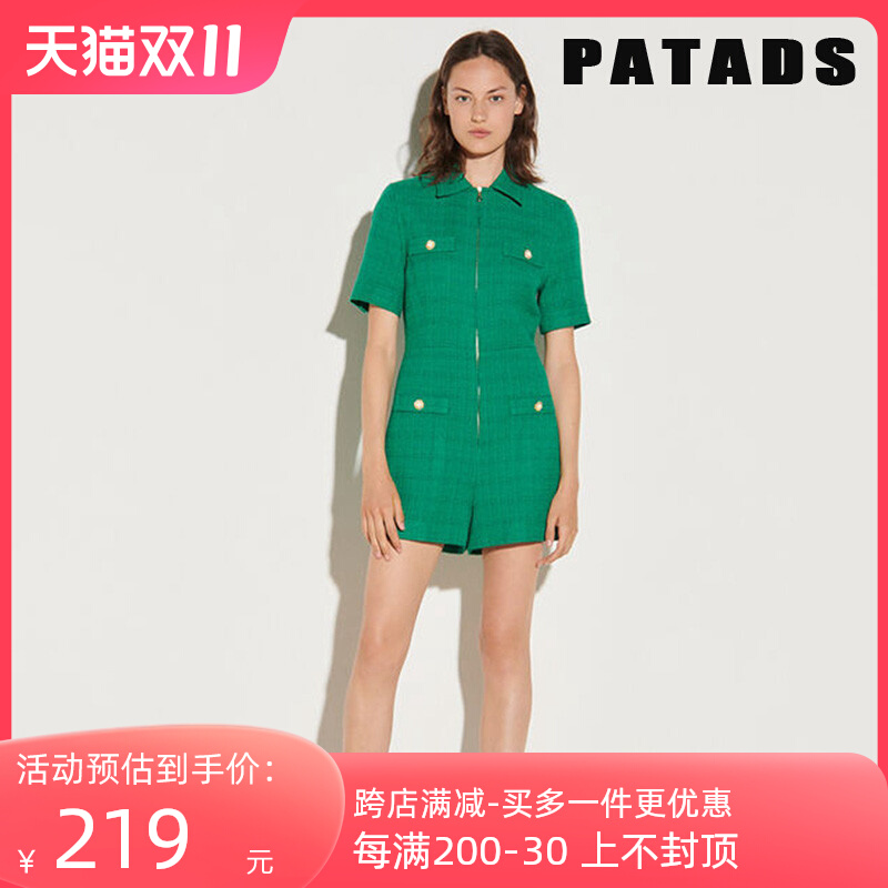 PATADS法国S家秋冬小香风粗花呢连体短裤 CO00104