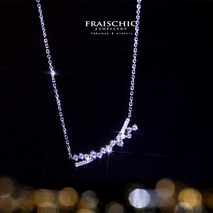 Fraischic「夜曲繁星」 微笑守护项链 18K黄金钻石锁骨链排钻项链