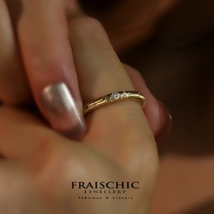 情侣对戒 Fraischic「纱织」布契拉丝工艺18K雕金钻石戒指女 男士