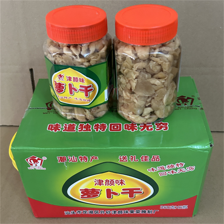 津颜味菜脯粒广东潮汕头特产为城牌原味萝卜干块咸菜350g*6瓶包邮