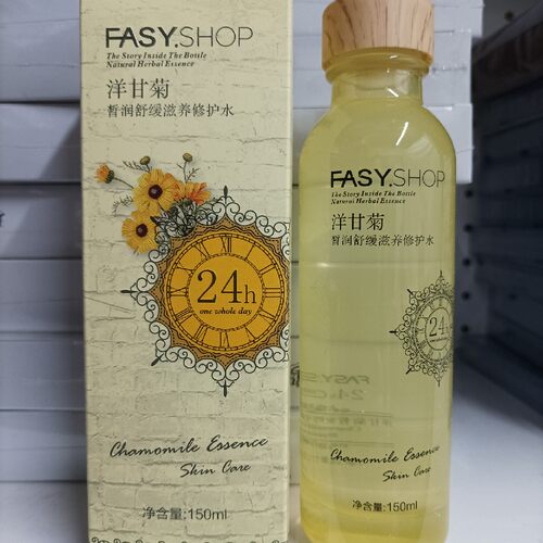 FASY.SHOP霏思小铺洋甘菊皙润舒缓滋养修护水150ML柔肤水爽肤水