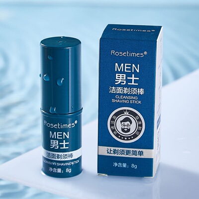 Rosetimes男士洁面剃须