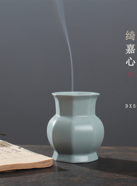 正品台湾绮嘉心六代高级香炉室内顺丰