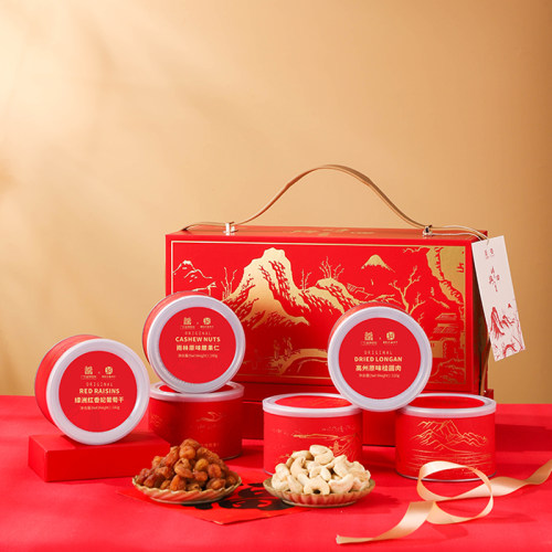 北纬纯净食品|【省博联名】四时佳兴礼盒红罐装送礼坚果干果果干