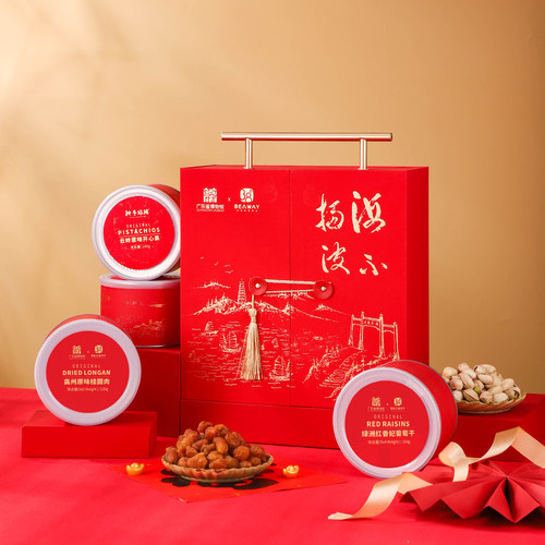 北纬纯净食品|【省博联名】海不扬波礼盒手提高端送礼优选红罐装