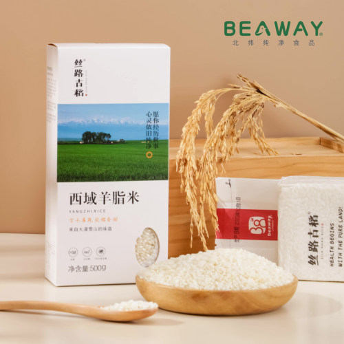 新疆羊脂米粳米无农残无添加500g