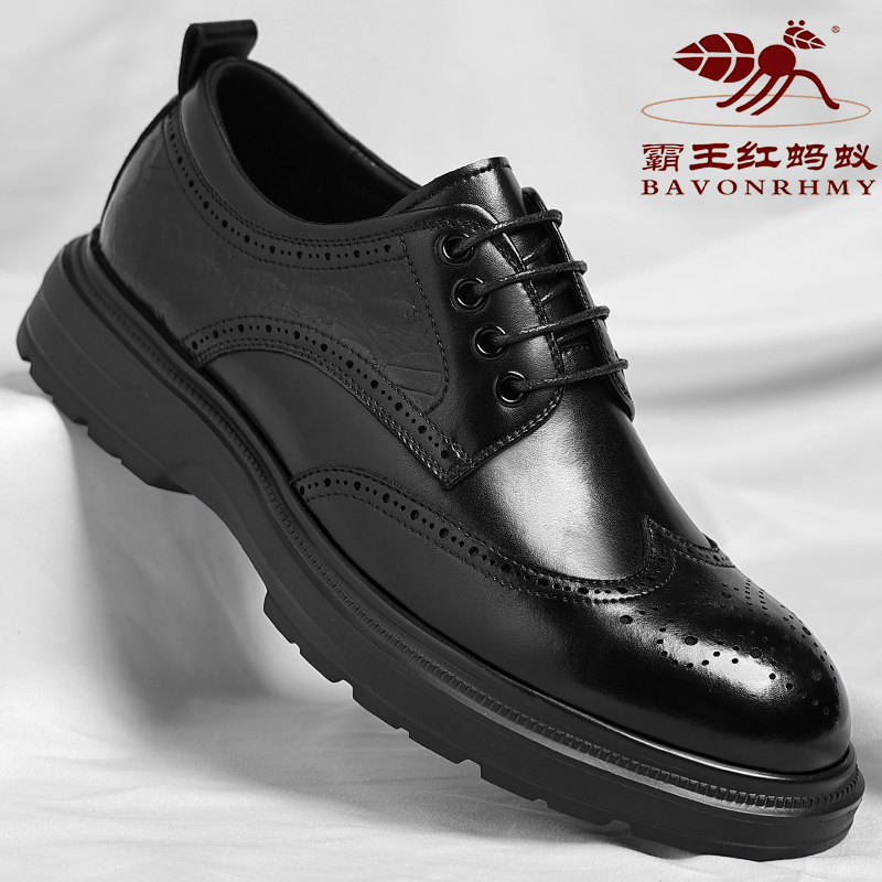 霸王红蚂蚁男鞋2025新款男士鞋子高端稳重舒适商务正装结婚男皮鞋