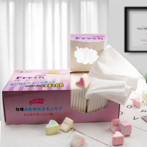日本贝印一次性洗脸巾纯棉化妆