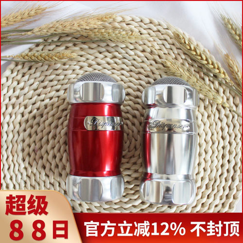 意大利 马卡多 Mato手动压面机配件 撒粉器 多色选择