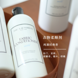 The Laundress 经典香氛味 衣物柔顺剂抗 留香 去静电柔软精 500G