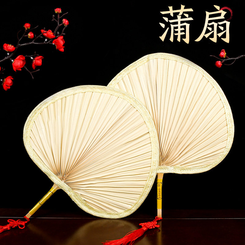 老式草编扇子扇风儿童手工编织大蒲扇子夏季葵扇随身宝宝赶蚊子_虎窝淘