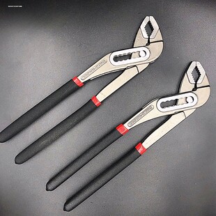 多機能ウォーターポンププライヤー 7 スピード調整可能パイププライヤーパイプレンチプライヤーツール可動強力プライヤー