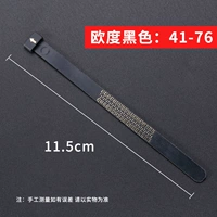 ODU-Black Gold [европейский размер] поставляется с полировальной палочкой