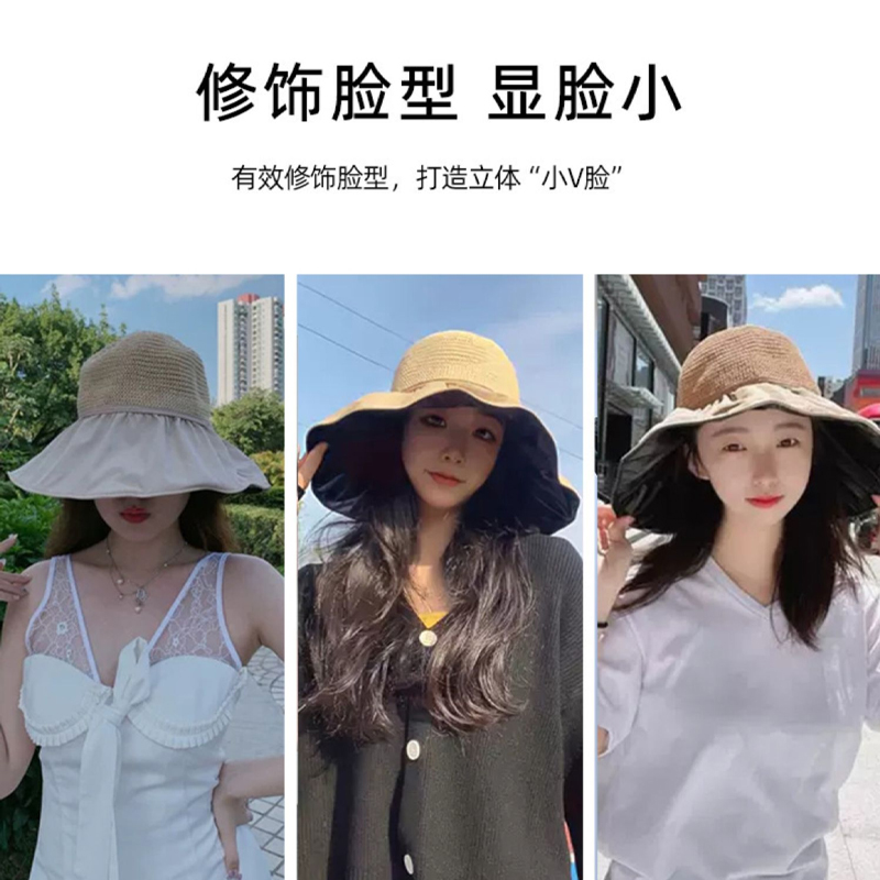 黑胶渔夫帽女夏大遮阳防晒