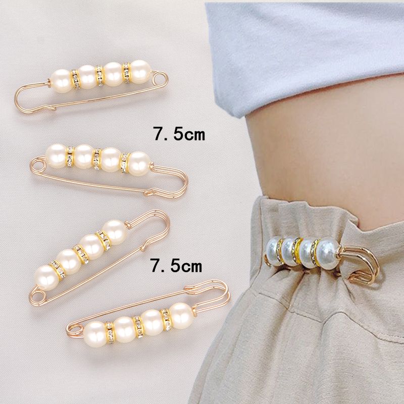 裤子腰围大改神器防走光扣