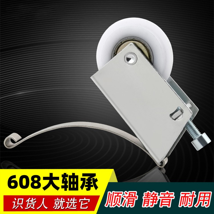 玻璃移门下滑轮地滑轮图片