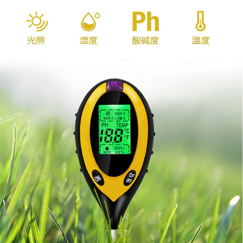 土壤湿度检测仪酸度ph值湿度测试仪计养分花草花盆土地测酸笔植物