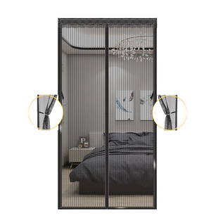 2023新款防蚊门帘自吸免打孔隔断帘挡厨房家用房间纱窗防苍蝇蚊子