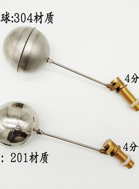 闸阀浮阀悬浮电蒸箱实用商用