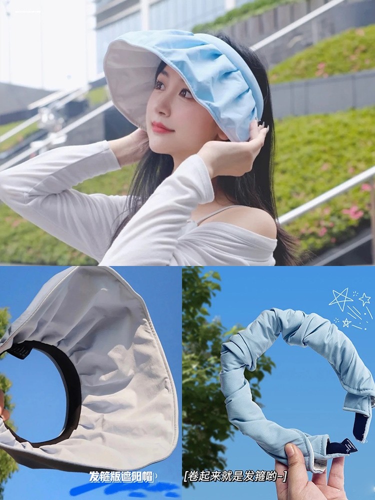 贝壳防晒帽女士防紫外线夏季百搭遮脸遮阳黑胶帽空顶帽太阳帽大檐