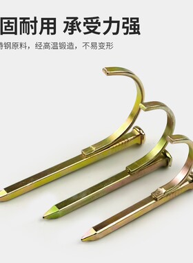扣件铁钩固定型墙钉管线u型钩水管钉勾固定卡卡子25钩钉自来水管