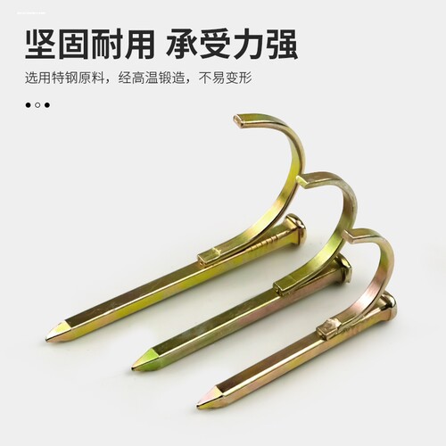 扣件铁钩固定型墙钉管线u型钩水管钉勾固定卡卡子25钩钉自来水管