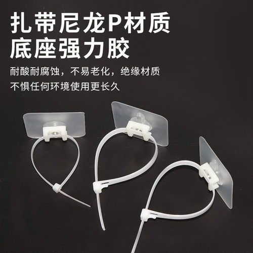 免打孔水管固定卡扣ppr夹子