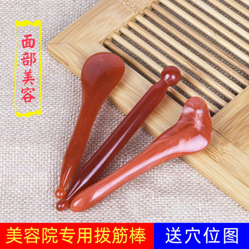 拨筋棒刮痧按摩板牛角全身通用颈部拔经络脸部美容棒面部女拨经棒