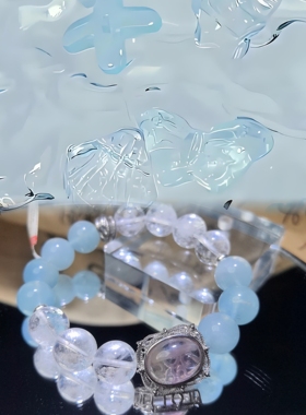 彩萤石盒子搭配12咪海蓝宝白幽灵设计款五福喜用金水原创手链手串