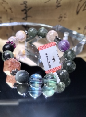 赛博女孩暗黑系12咪水晶手串绿发晶绿萤石招C转Y五福喜用木土手链