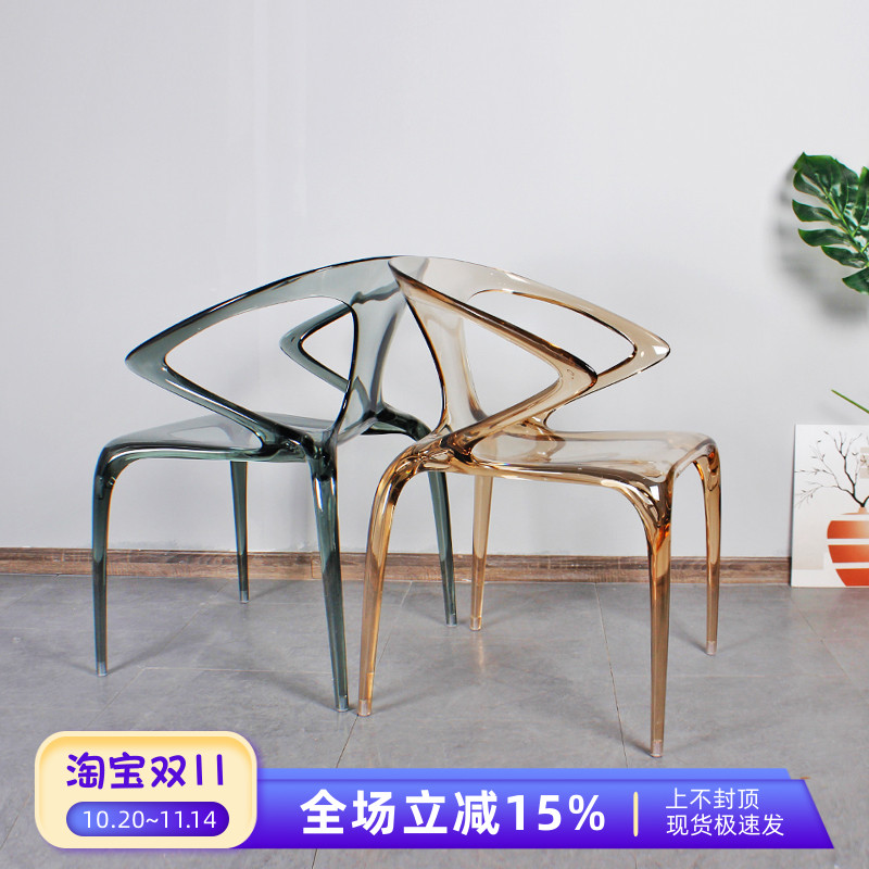 意式透明餐椅罗奇堡AVA扶手椅