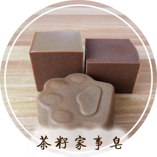 若丁七二一家事皂洗衣洗碗冷制