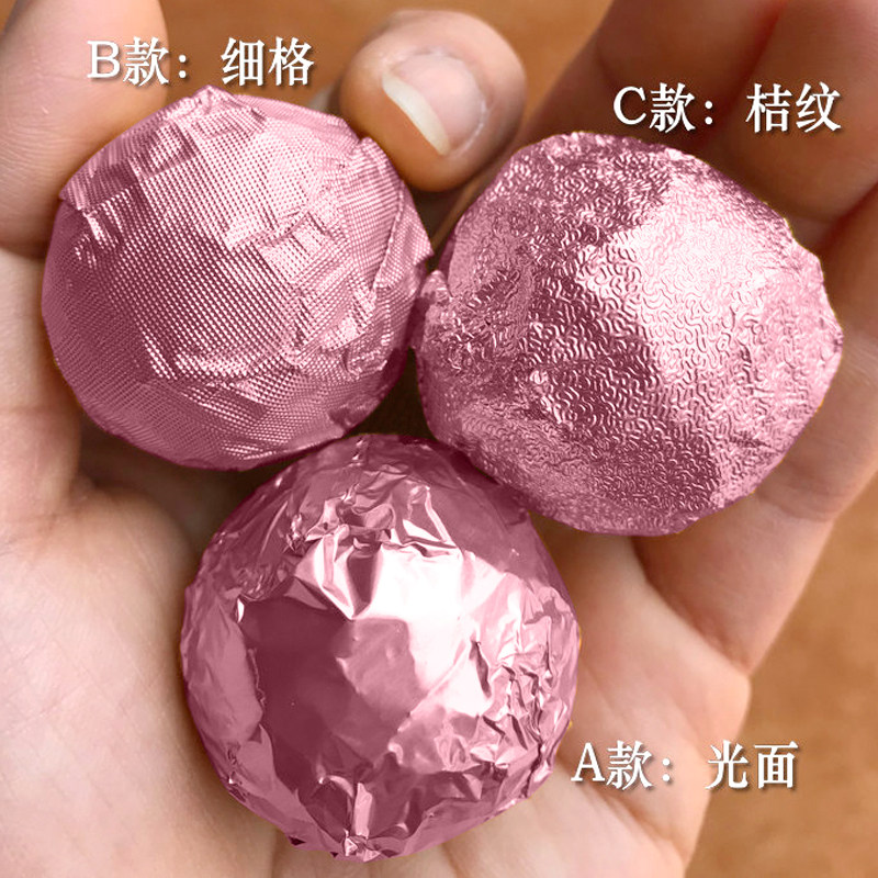 潜粉色芝麻丸包装纸儿童图片