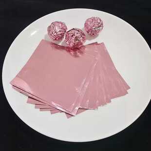 浅粉色锡纸小龙珠普洱沱茶叶黑芝麻丸糖果猕猴桃迪拜巧克力包装纸