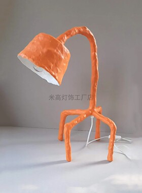 创意橙色树形落地灯客厅卧室装饰灯具现代简约潮流经典创意台灯