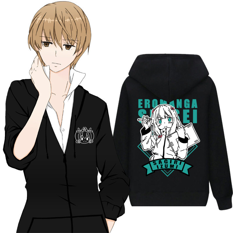 黎戈埃罗芒阿老师我的妹妹是黄漫和泉纱雾动漫连帽卫衣外套衣服1