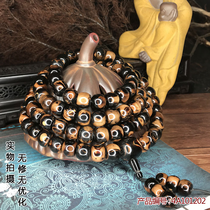 保真鼓珠山水纹海柳手串包邮