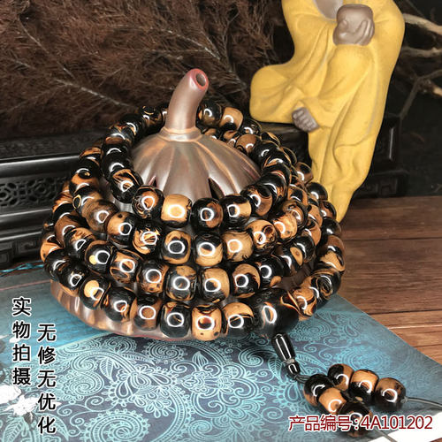 保真鼓珠山水纹海柳手串包邮