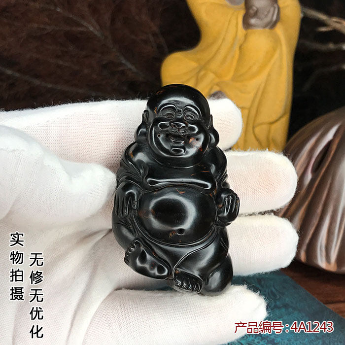 保真海柳文玩多宝佛珠念珠吊坠牌子珠串配搭收藏尼罗佛笑佛包邮