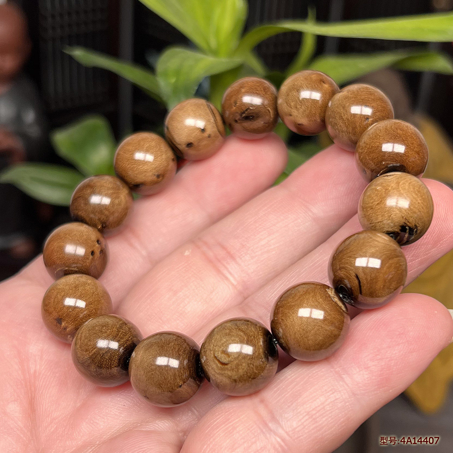 保真天然海柳14mm佛珠手串