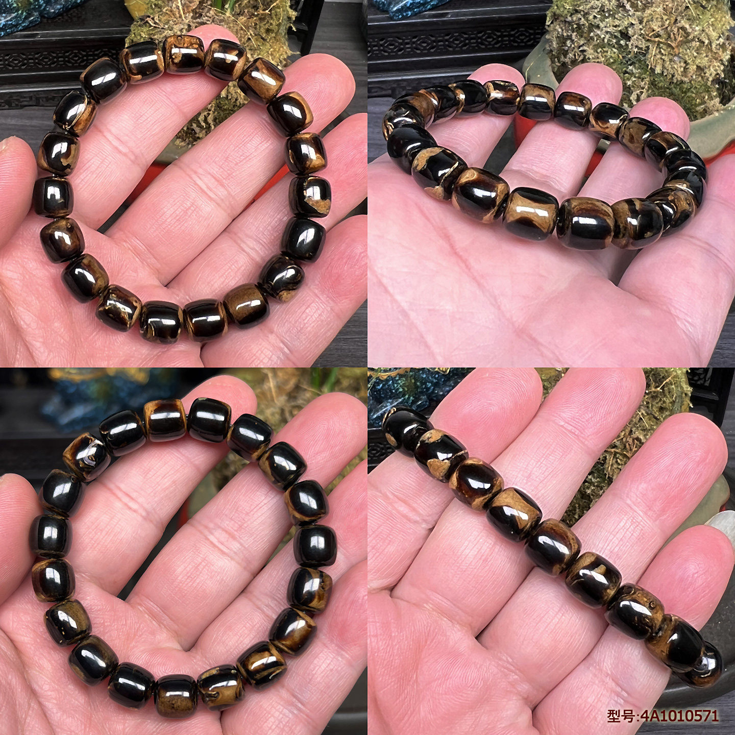 天然保真海柳佛珠手链