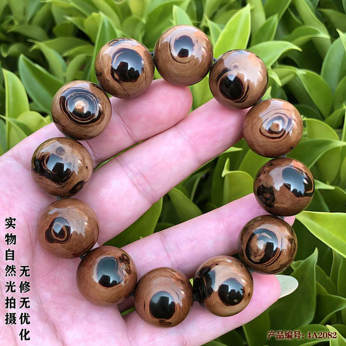 天然保真海柳手串男士生日礼物