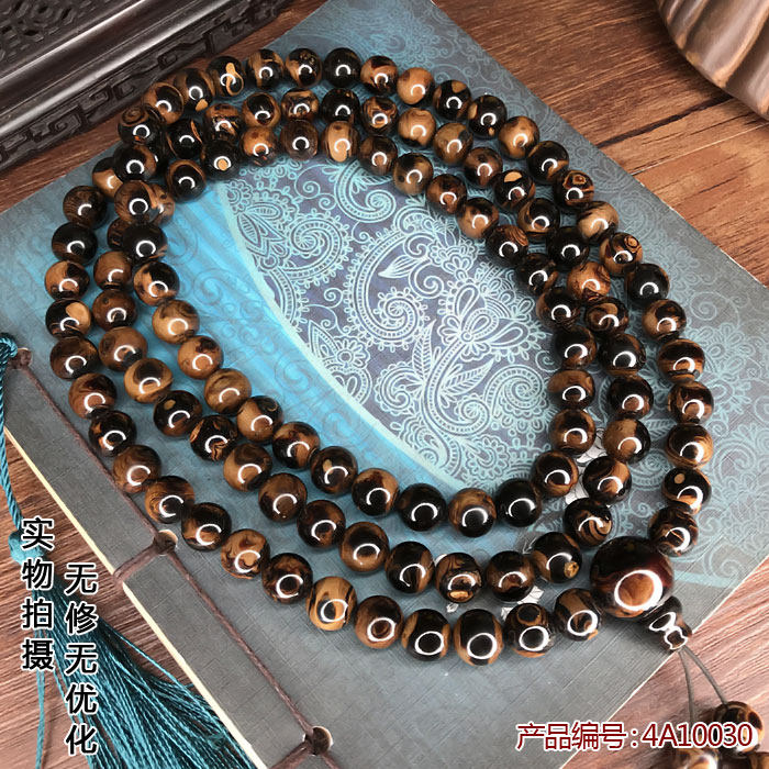 海柳手串项链火焰纹佛珠念珠