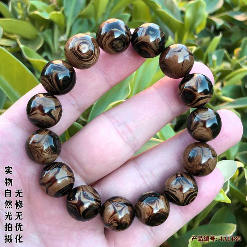 海神柳收藏级海柳手串生日礼物男女情侣手链珠串佛珠X纹1.4cm包邮
