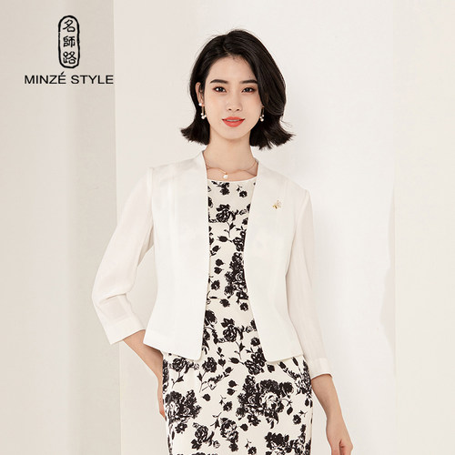 MINZE STYLE/名师路春装简约挺括百搭V领修身外套