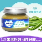 Mellin Melin Melin 2 Bean Corner Mud Mud Mixed Gud Imported Baby Baby Supply Food 80 грамм