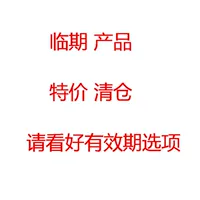 29 февраля 24 года, период достоверности