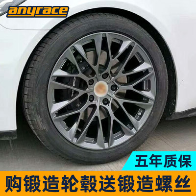 适配于凯迪拉克CT6 XTS S90 帕拉梅拉 XEL XFL19 20 21寸锻造轮毂