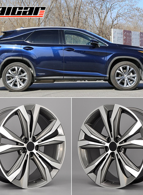 适用于雷克萨斯UX250 UX260h凌志NX200 RX300 RAV4汉兰达20寸轮毂