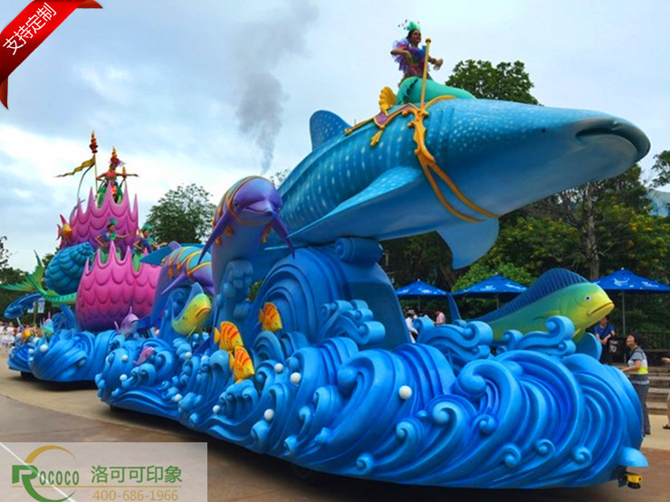 长隆鲸鱼鲨鱼花车海洋动物主题巡游花车卡通彩车源头厂家可定制